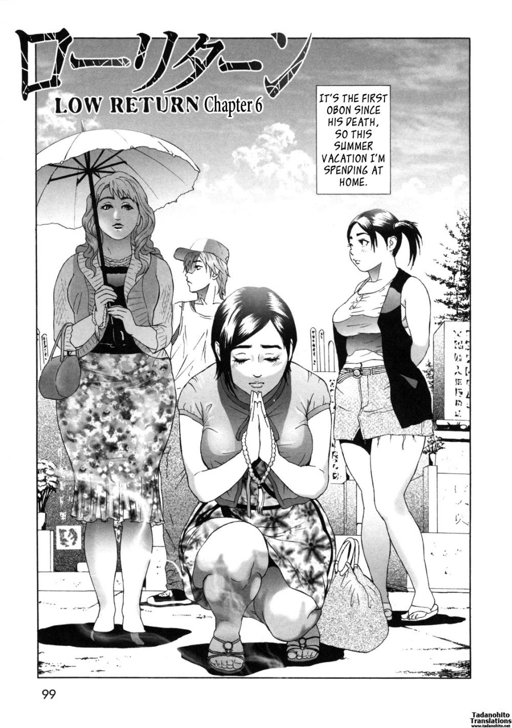 Hentai Manga Comic-Low Return ~Older Sister~-Chapter 6-1
